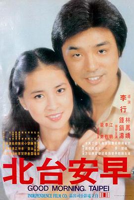 51漫剧搞笑日常漫剧社畜修仙记在线观看